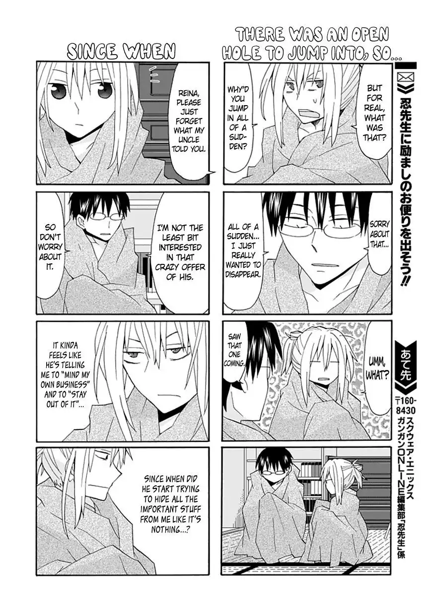 Yandere Kanojo Chapter 57 13